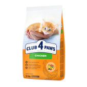 Премиум суха храна за подрастващи котенца CLUB 4 PAWS Premium for kittens 